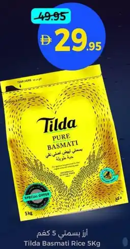 Union Coop Tilda Basmati Rice offer