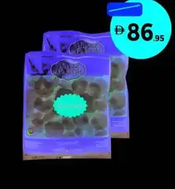 Union Coop Al Areesh Large extra shrimps jumbo offer