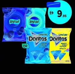 Union Coop Lay's/ Doritos Potato Chips Asst. offer
