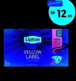 Union Coop Lipton yellow label tea bags offer