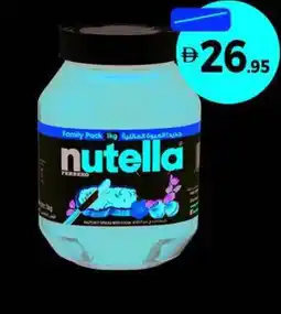 Union Coop Nutella hazelnut chocolate spread offer
