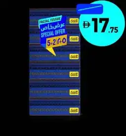 Union Coop Union super soft facial tissue offer