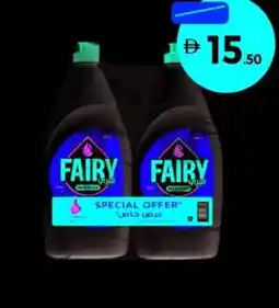 Union Coop Fairy core lemon dishwash liquid offer