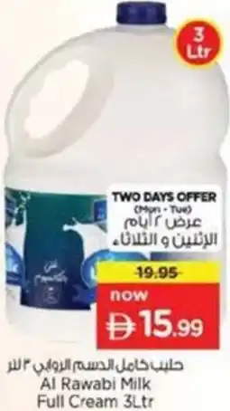 Nesto Al Rawabi Milk Full Cream offer