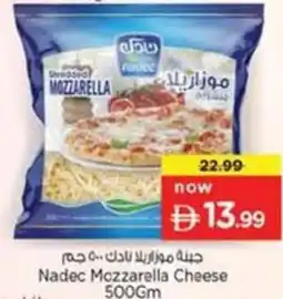 Nesto Nadec Mozzarella Cheese offer