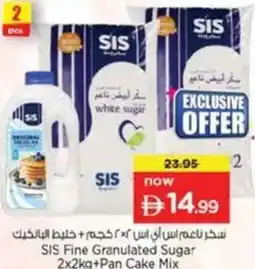 Nesto SIS Fine Granulated Sugar +Pan Cake Mix offer