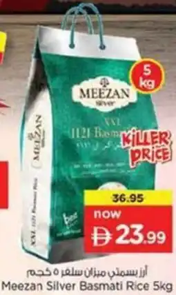 Nesto Meezan Silver Basmati Rice offer