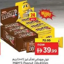 Nesto M&M'S Peanut offer