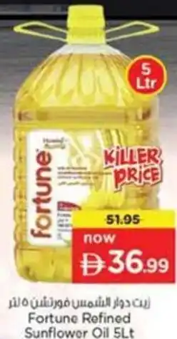 Nesto Fortune Refined Sunflower Oil offer