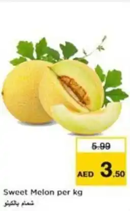 Nesto Sweet melon offer