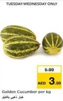 Nesto Golden cucumber offer
