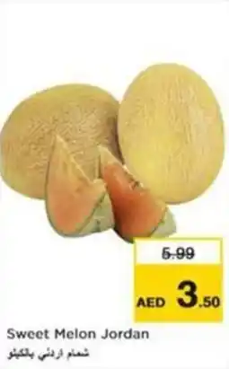 Nesto Sweet melon jordan offer