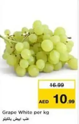Nesto Grape white offer