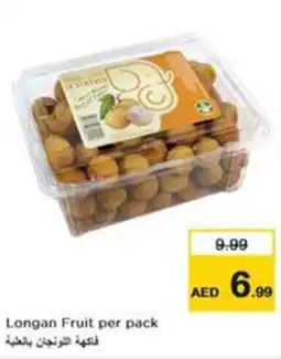 Nesto Longan fruit offer