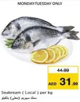 Nesto Seabream (local) offer