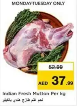 Nesto Indian fresh mutton offer