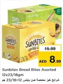 Nesto Sunbites bread bites asorted offer
