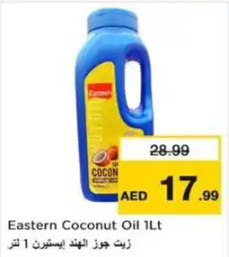 Nesto Eastern coconut oil offer