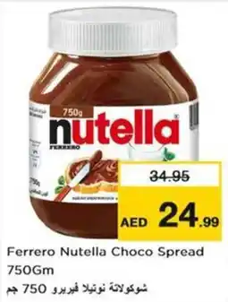Nesto Ferrero nutella choco spread offer