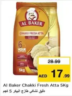 Nesto Al baker chakki fresh atta offer