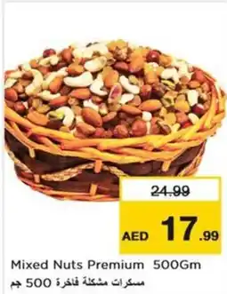 Nesto Mixed nuts premium offer