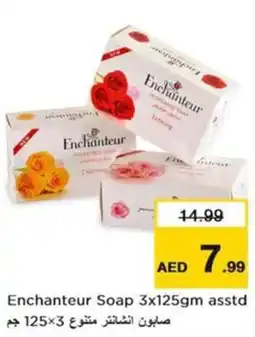 Nesto Enchanteur soap asstd offer