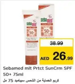 Nesto Sebamed mit prtct suncrm spf50 offer