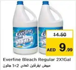 Nesto Everfine bleach regular offer
