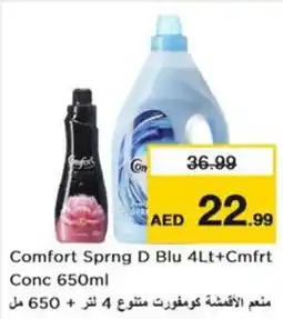 Nesto Comfort sprng d blu +cmfrt conc offer