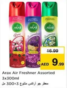 Nesto Arax air freshner assorted offer