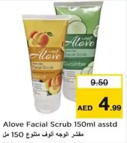 Nesto Alove facial scrub asstd offer