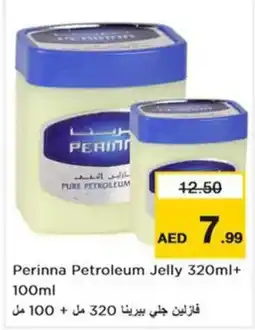 Nesto Perinna petroleum jelly offer