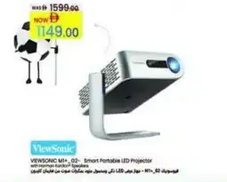Safeer Market Viewsonic mi+ g2- smart portable led projector offer