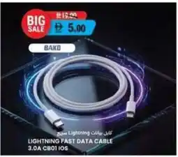 Safeer Market Lightning fast data cable 3.0a cb01 ios offer
