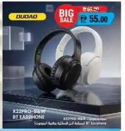 Safeer Market X22pro-b&w bt earphone offer