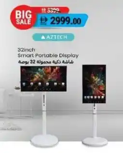 Safeer Market Aaztechc 32 inch Smart Portable Display offer