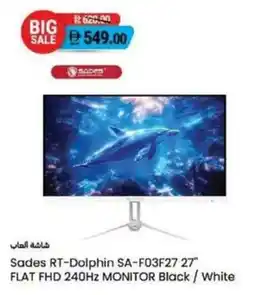 Safeer Market Sades rt-dolphin sa-f03f27 27" flat fhd 240hz monitor black / white offer
