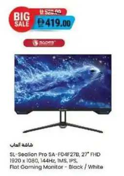 Safeer Market Flat Gaming Monitor - Black/White offer