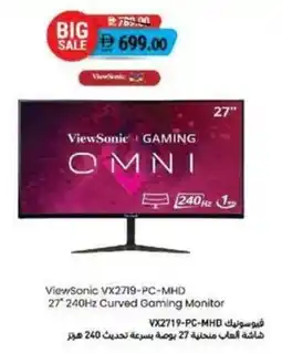 Safeer Market ViewSonic VX2719-PC-MHD 27 240Hz Curved Gaming Monitor offer