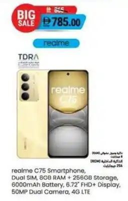 Safeer Market realme C75 Smartphone offer