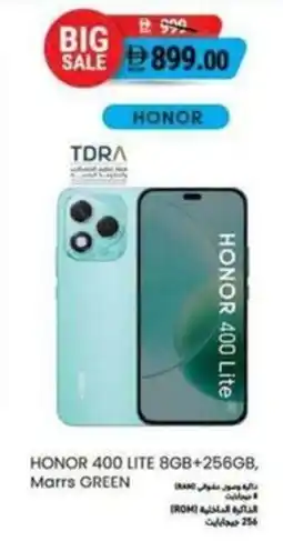 Safeer Market Honor 400 lite 8gb+256gb, marrs green offer