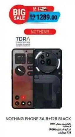 Safeer Market Nothing phone 3a 8+128 black offer