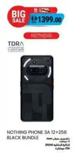 Safeer Market Nothing phone 3a 12+256 black bundle offer