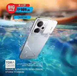 Safeer Market Realme 14 rmx5070, 12gb+256gb offer