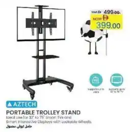 Safeer Market Portable trolley stand offer