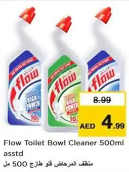 Nesto Flow toilet bowl cleaner asstd offer