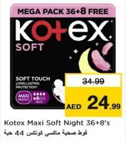 Nesto Kotex maxi soft night offer
