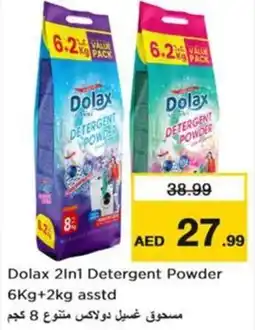Nesto Dolax 2 in 1 detergent powder asstd offer
