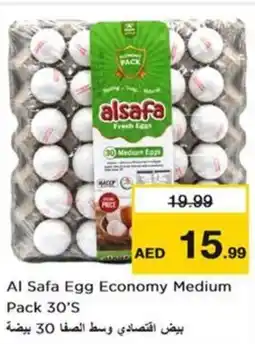 Nesto Al safa egg economy medium pack offer