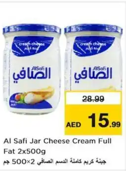Nesto Al safi jar cheese cream full fat offer